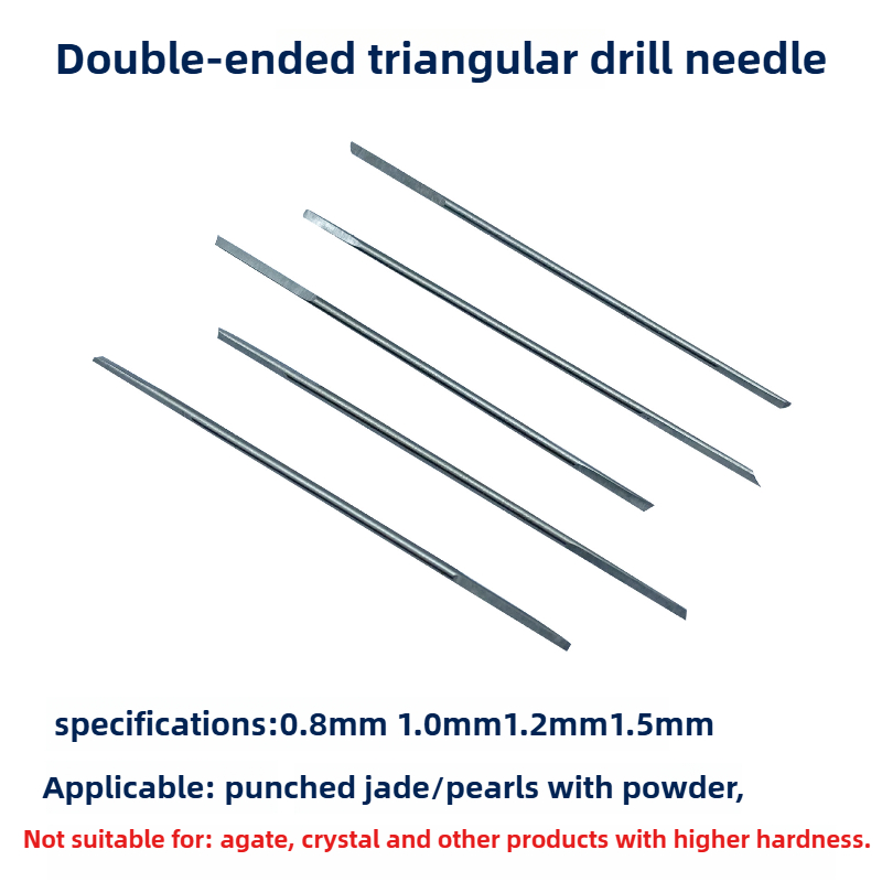 Pearl Drilling Needle, Double  - огляд і ціна Jewelry Making Machine