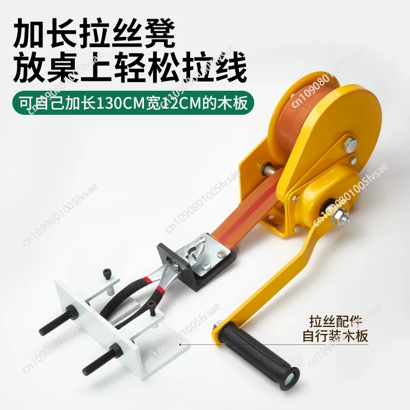 Desktop Small Manual Wire Draw - огляд і ціна Jewelry Making Machine